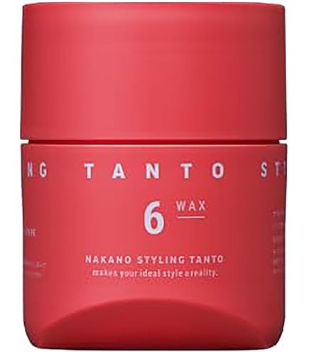 Amazon | 資生堂 ジェレイド ファイバーインワックス 75g【3個セット